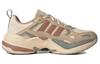 Adidas Maxxcetus Training Shoes 'Magic Beige Sand Strata' ID0645