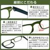 Stylish Blue Light Blocking Reading Shape Memory Square for Women and Portable with Case [ESAVIA] Glasses, Lightweight, Frame, Shape, Men, (2.5mm,