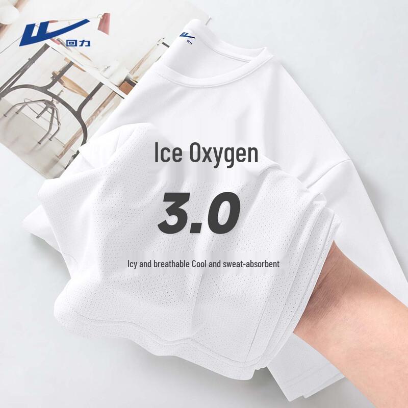 Warrior Men s Quick-Dry Cool Mesh Sports T-shirt 2XL
