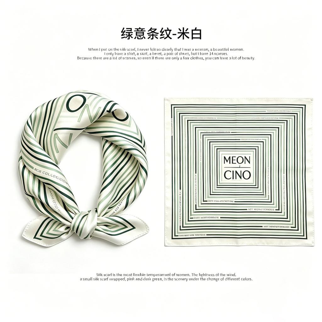 [111 Mulberry Silk] Spring and Autumn Versatile Colorful Scarf Small Scarf Silk Scarf 11cm Small Square Scarf Women