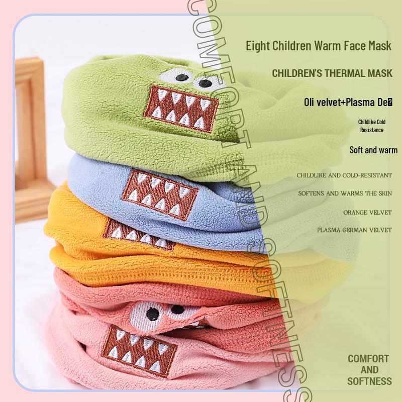 2025 Cartoon Kids' Fleece Neck Warmer - Warm, Windproof, and Ideal for Outdoor Fall/Winter Use