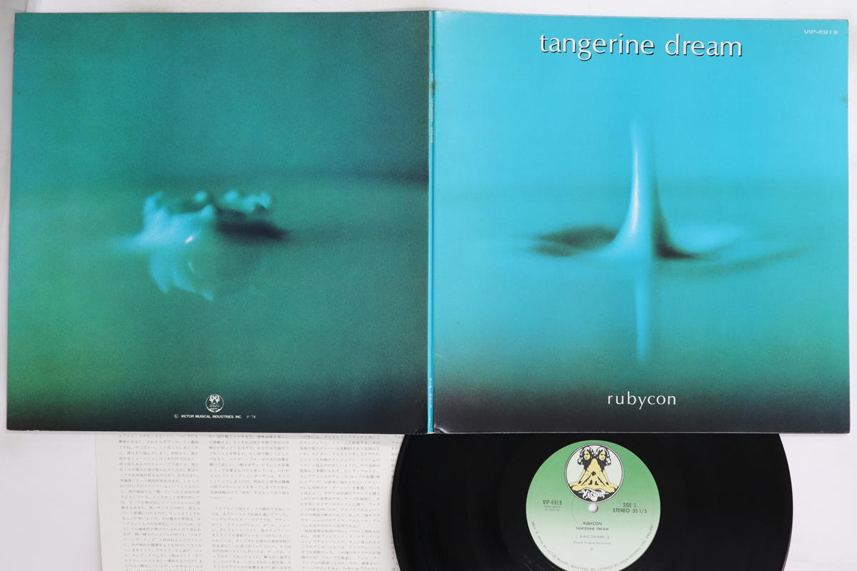 

LP Пластинка TANGERINE DREAM - Rubycon VIP6919 VIRGIN 1978 Япония Рок Б/У