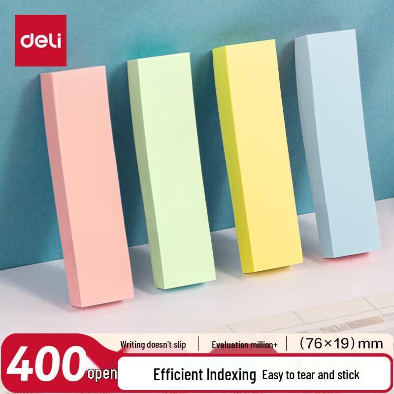 Deli 4-Color Strip Sticky Notes