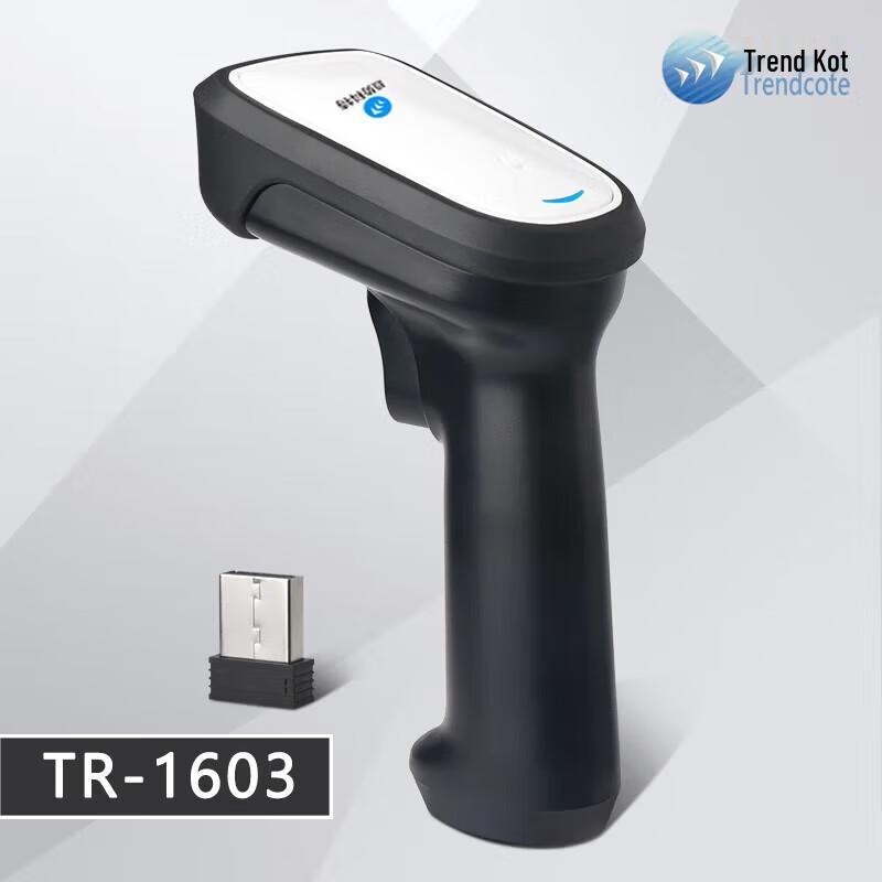 Trendcote TR-1603 Wireless 1D/2D Barcode Scanner