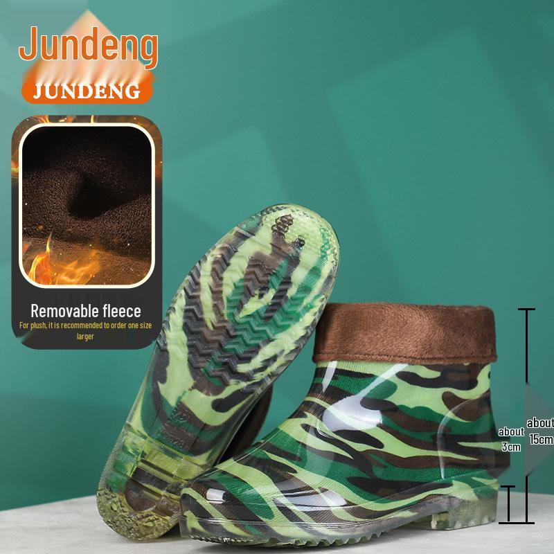 2025 Men's High-Top Camouflage Waterproof Construction Boots