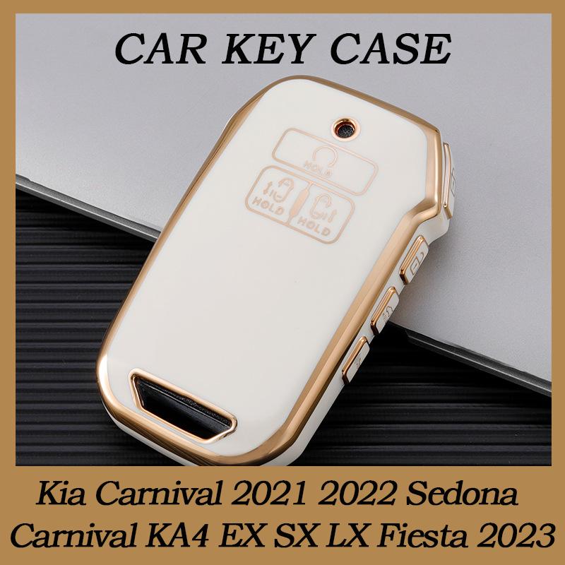 7 Buttons New TPU Car Remote Key Case Cover Shell For Kia Carnival 2021 2022 Sedona Carnival KA4 EX SX LX Fiesta 2023 Accessories