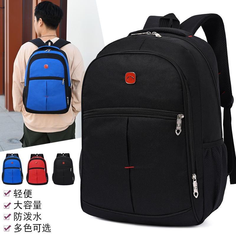 Business Commuter Backpack Laptop Backpack Outdoor Simple Leisure College Student Schoolbag