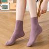 4 Pairs of Women's Socks Women's Center Tube Socks New Cotton Ice Silk Candy Color Versatile and Customizable Cut Socks At Will