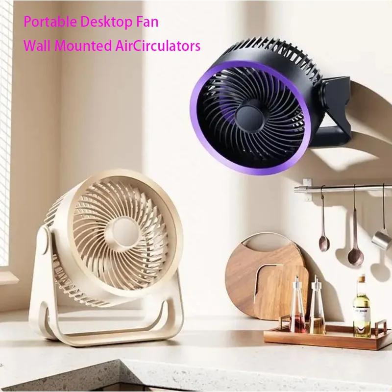 Xiaomi 2026 Electric Fan Table Circulator Wireless Portable Quiet Ventilator Desktop Wall Ceiling Fan Air Cooler For Home