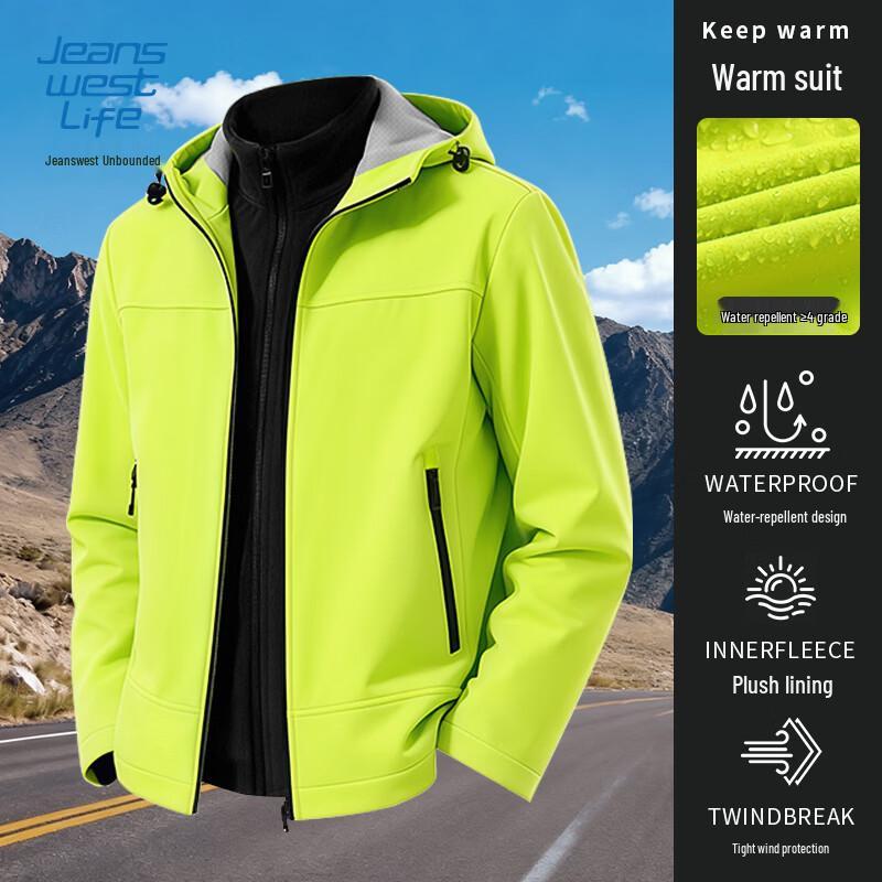 Jeanswest Men s 2-in-1 Fleece-Lined Outdoor Jacket 2XL