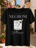Negroni Bitte Elegantes Kristall-Cocktail-Eis und Orangenschale Raffiniert Monochrom Bar Grafik Klassisch Unisex Alle T-Shirts