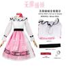 Nikki Cosplay Infinity Game Character Related Products Costume Exhibition Acgn