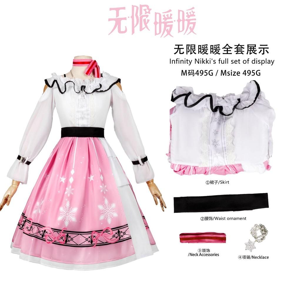 Cosplay Infinity Nikki Game Character Related Products Costume Exhibition Acgn