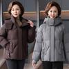 Stylish Hooded White Duck Down Jacket for Middle-Aged Women and Grandmothers