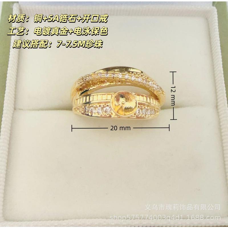 New natural freshwater pearl ring full diamond feeling adjustable ring niche temperament jewelry