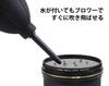 Kenko Lens Filter PRO1D Lotus Protector 72mm Lens Protection Repellent Coating 912720 Water/Oil