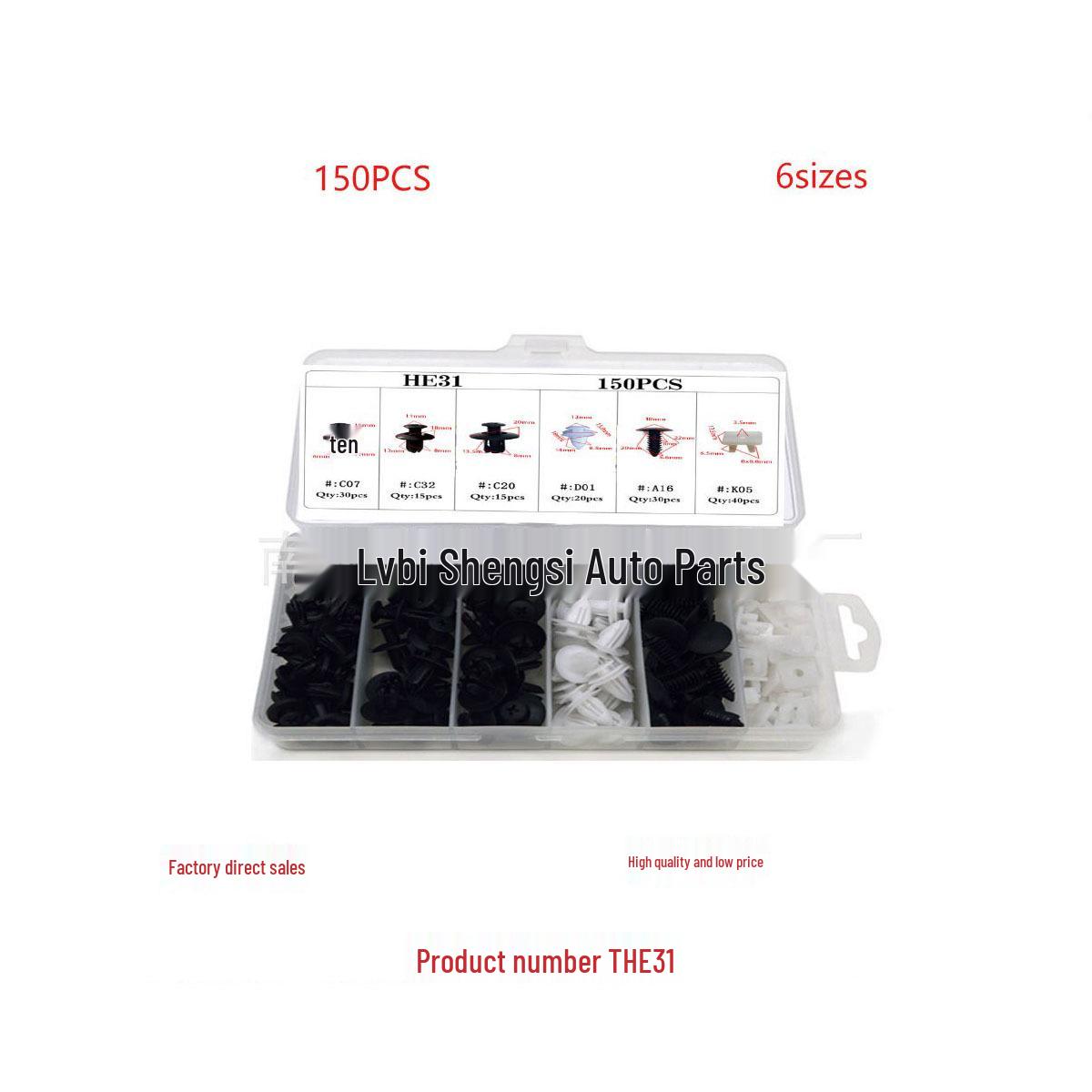 

150-Piece Snap-in Car Trim Panel & Bumper Liner Accessories Set Mixed Package 60pcs