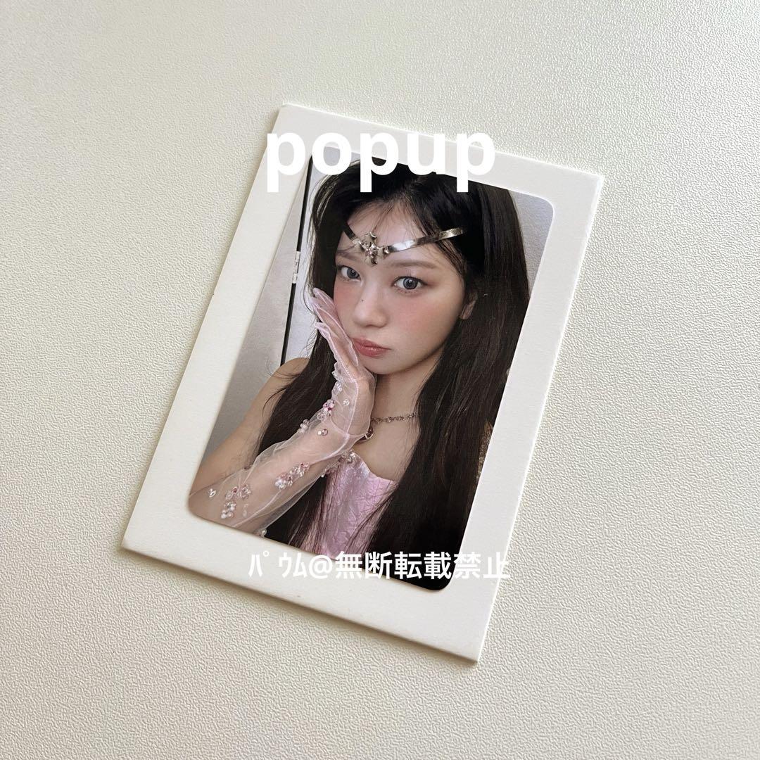 

[Б/У] Цена без скидки. ILLIT Поп-ап Торговая карточка Поп-ап Мокка Бонус