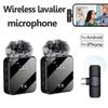 Mini Wireless Microphone Noise Cancellation Lapel Microphone Clip-On Microphone  Travel