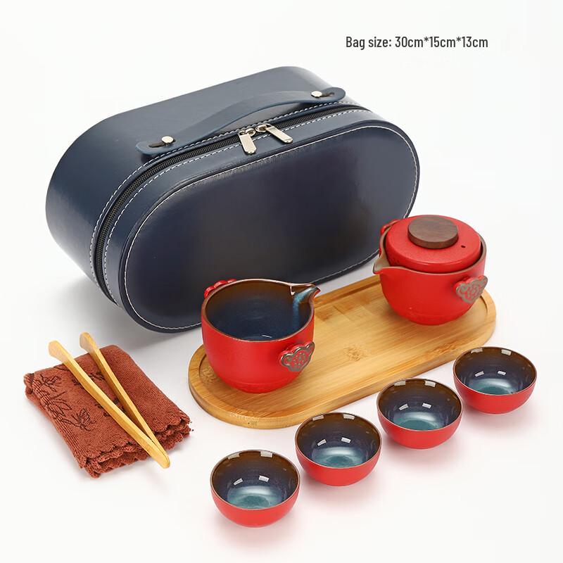 Portable Ceramic Kung Fu Tea Set