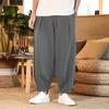 Men's Cotton and Linen Pants Male Summer Breathable New Solid Color Mens Loose Fitness Trousers Baggy Streetwear Plus Size