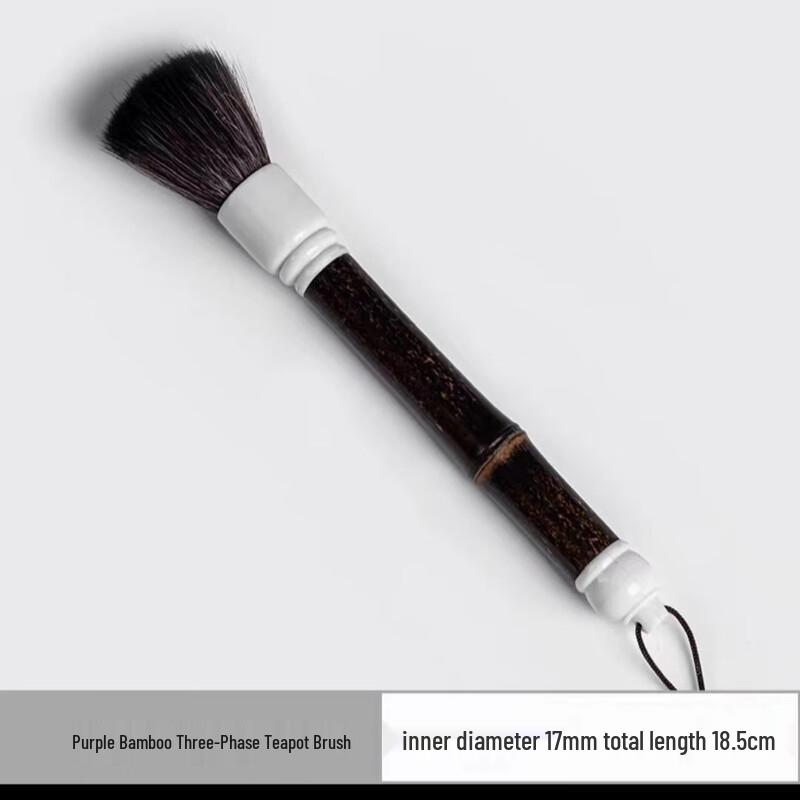 TLAKEHO Bambus Teekannenbürsten-Set