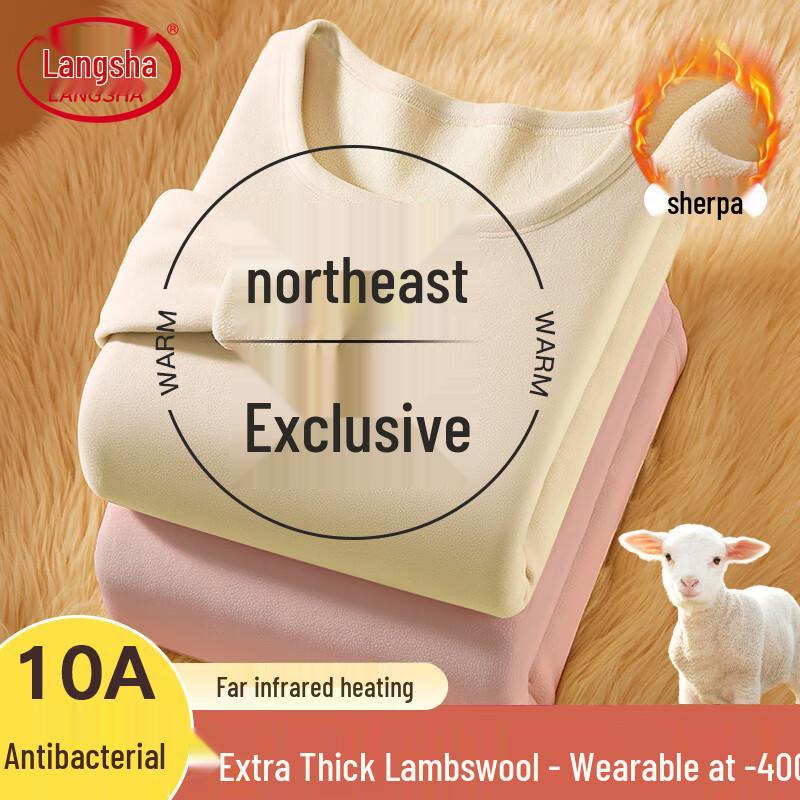 

Langsha Women s Extra Thick Thermal Underwear Set
