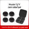 Tesla Model 3/Y Jack Shock Absorbing Rubber Pad Accessory With Free Shipping