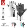 Tiguan Men's Summer Half-Finger Cycling Gloves - Touchscreen, Breathable, Sun Protection for Outdoor Sports, Fishing, Motorcycling, and Road Biking.