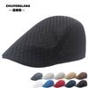 Summer Mesh Breathable Cap Middle-aged and Elderly Simple Beret Outdoor Leisure Visor Forward Hat