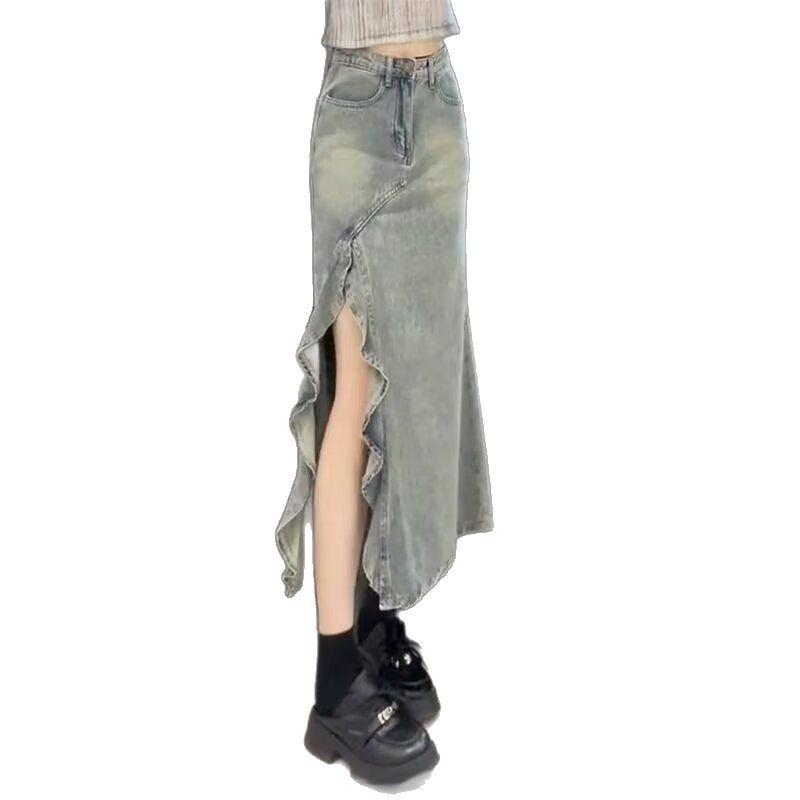 Women's 2025 High-Waist Irregular Wave Fishtail Denim Skirt