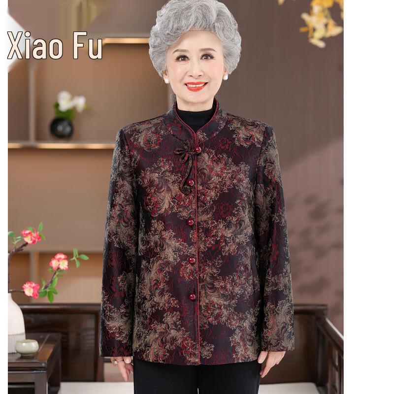 

Women s New Chinese Style Tang Suit Autumn Jacket 4XL (140-155 jin)