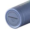 Starbucks 500mL Stainless Steel Dual-Drink Insulated Tumbler