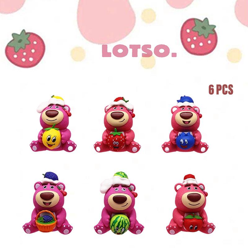 Toy Lotso Story Figure Model Toy Set Fruitthemed Doll Desk Car Decor Kids Gift