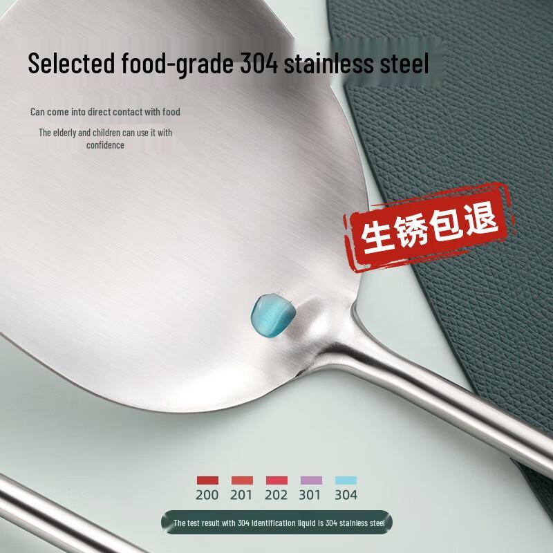 CHAHUA 304 Stainless Steel Slotted Spoon