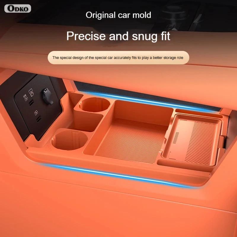 For LYNK CO 900 2025 Silicone Center Console Armrest Box Lower Storage Box