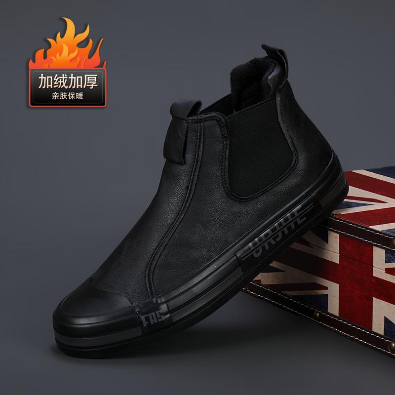 New Spring Men's Shoes High Top Men's Shoes Men's Casual Leather Shoes Plus Velvet Warm Two Cotton Shoes Men's Winter Shoes Martin Boots