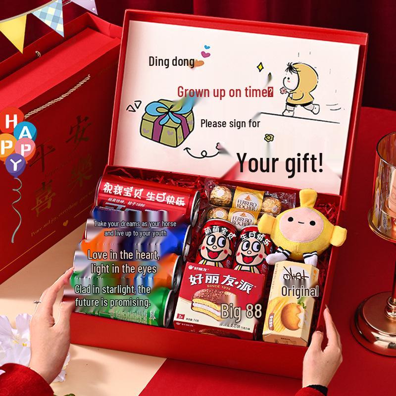 Children's Day/Birthday Gift for Kids Aged 8-10: Personalized Engraved Keepsake in Gift Box