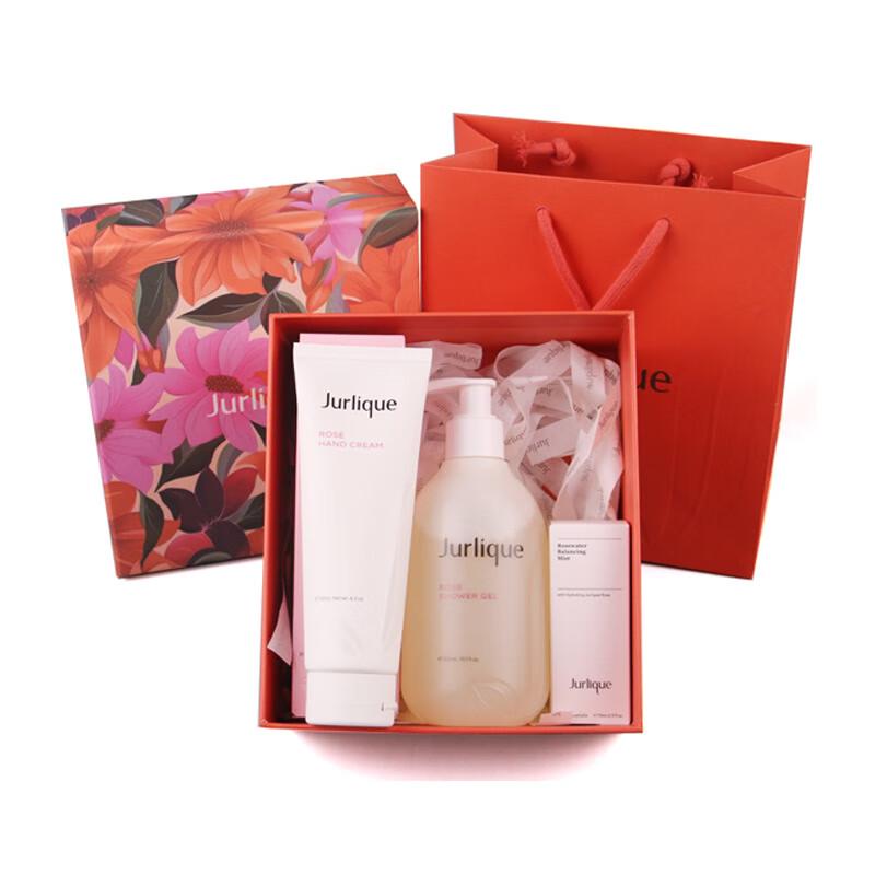 Jurlique Hydrating & Nourishing Bath & Body Care Set