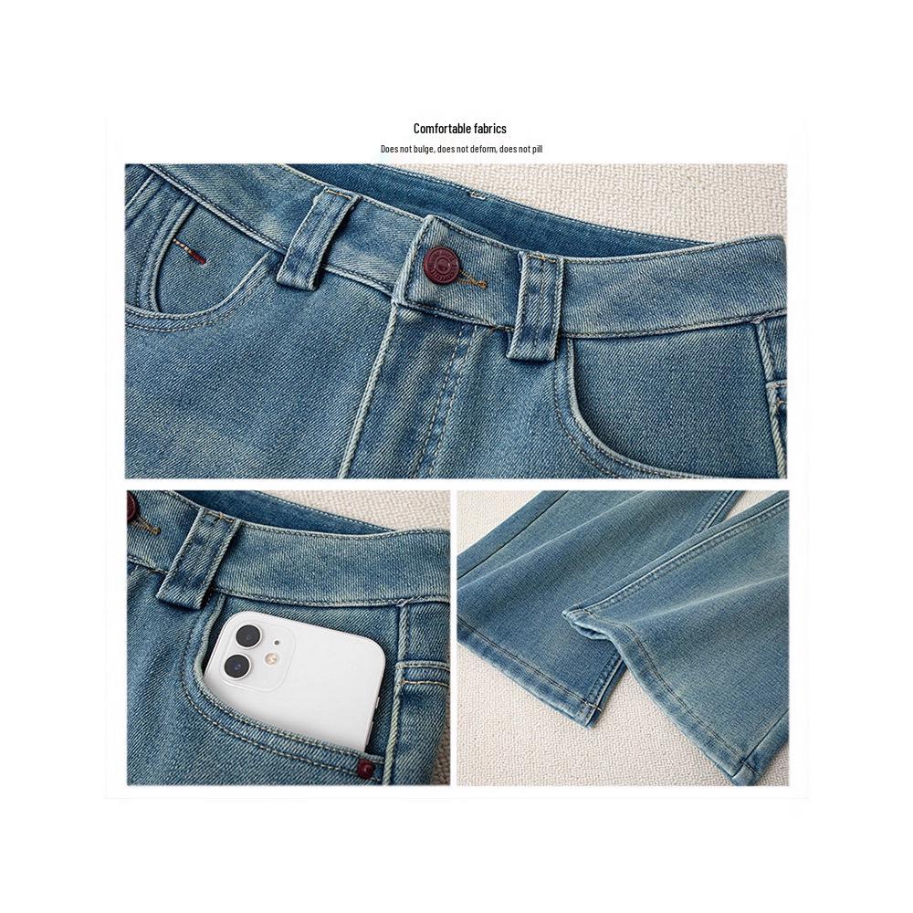 Women's Light Blue Micro-Flare High-Waisted Slim Jeans, Autumn/Winter 2025, Petite & Plus Velvet Bell-Bottoms