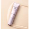 YUNJAC SKIN PERFECTING GLOW PREP BASE (SPF43, PA+++) 30mL, 10mL