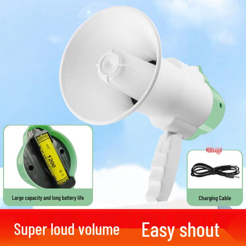 YUANBANG Handheld Megaphone