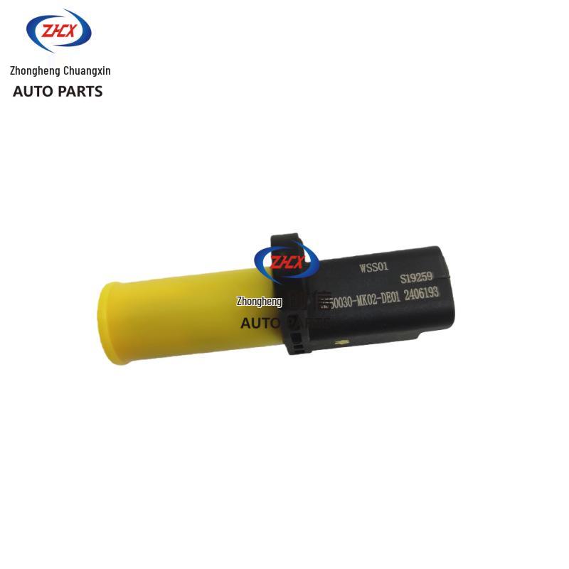 Changan Yidar/A05 Front Wheel ABS Sensor for Changan Vehicle Accessories 3550030-MK02-DE01
