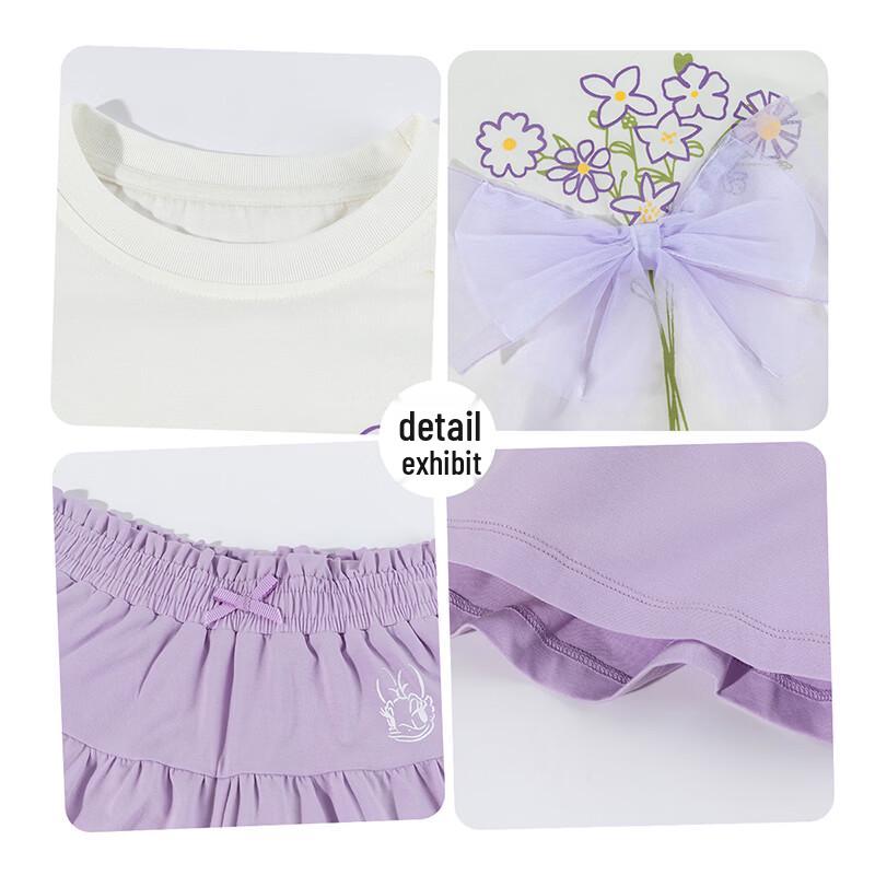 Disney Girls' Cooling Short Sleeve T-Shirt & Skort Set