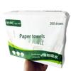 Guohan Double Layer Business Hand Towels - Thick, Strong, Water-Absorbing, 200 Sheets, 20 Packs