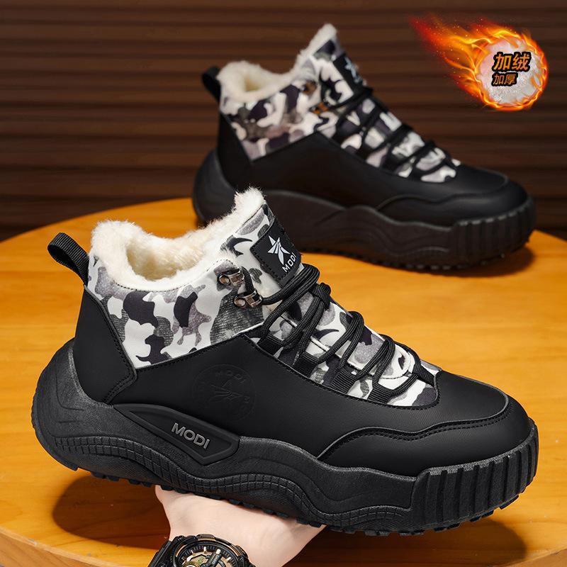 Snow boots men s winter velvet thickened warm two cotton shoes men s sub-zero cold-proof boots waterproof outdoor 39