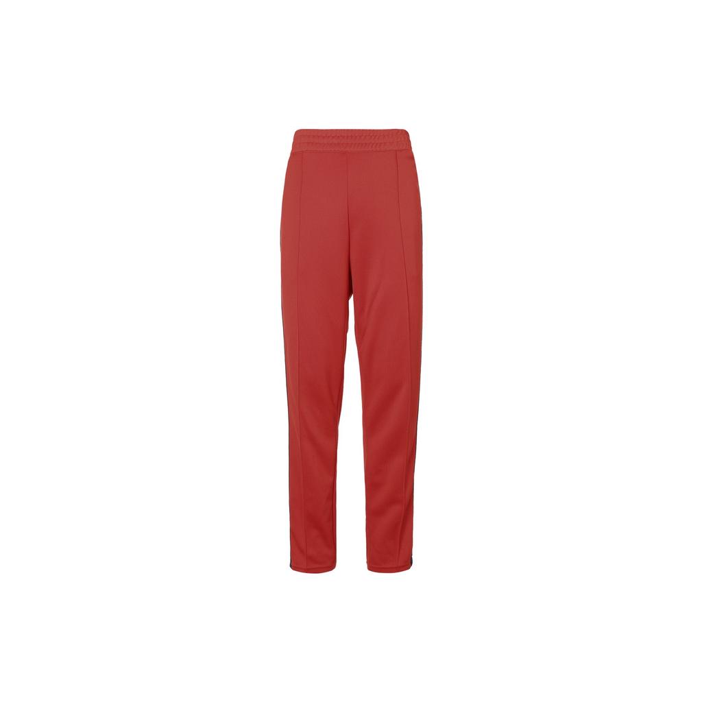 Nike X Martine Rose Track Pant AQ4457-657