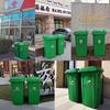 Shun'an Liandun 240L Outdoor Trash Can with Wheels & Lid