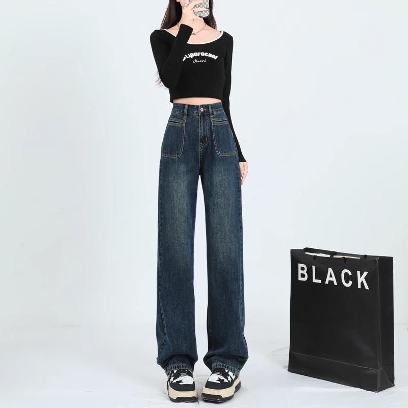 2024 Summer Women's Plus Size High Waist Wide-Leg Retro Straight Jeans