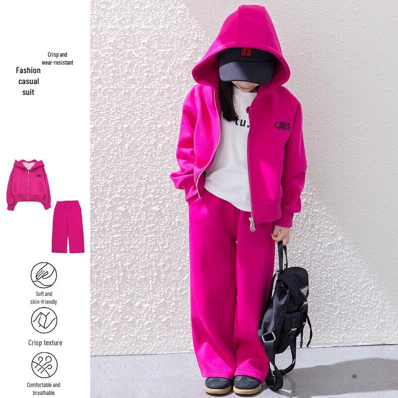 Tutuxiaoxiang Girls  Two-Piece Casual Sportswear Set 120